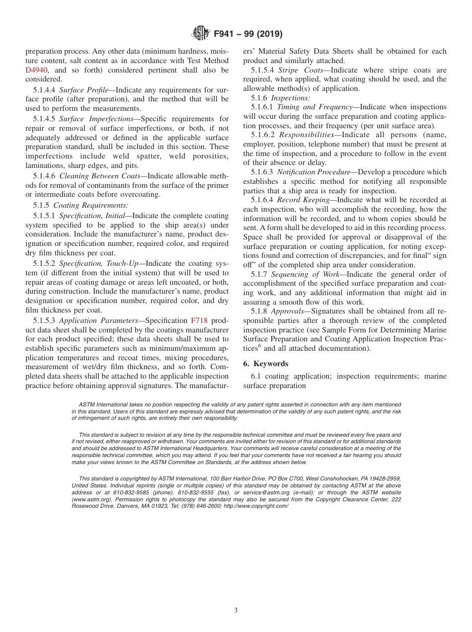 ASTM F941 - 99 (2019).pdf_第3页