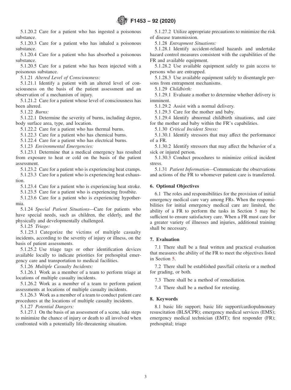 ASTM F1453 - 92 (2020).pdf_第3页