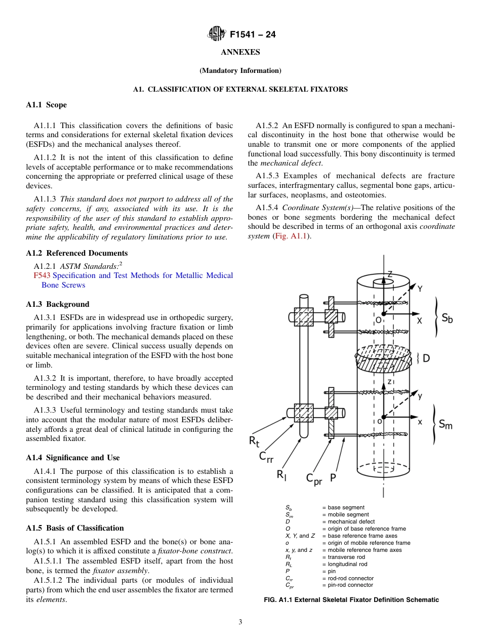 ASTM F1541 - 24.pdf_第3页