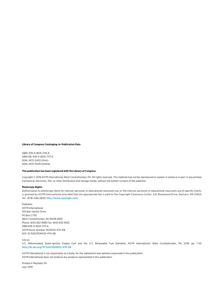 ASTM MONO12-2019.pdf_第3页