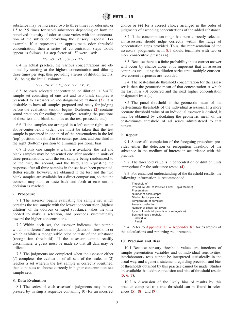 ASTM E679 - 19(1).pdf_第3页
