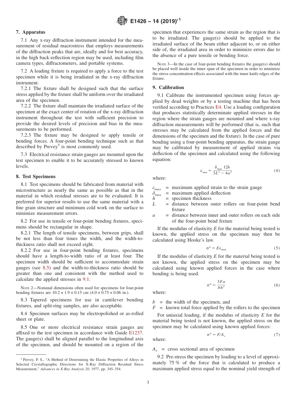 ASTM E1426 - 14 (2019)e1.pdf_第3页