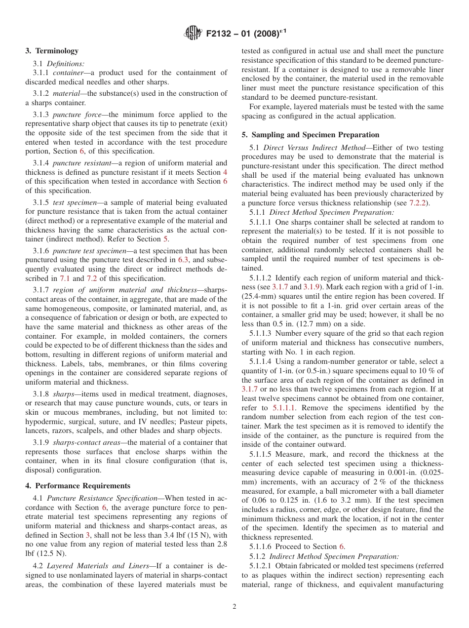 ASTM F2132 - 01 (2008)e1.pdf_第2页