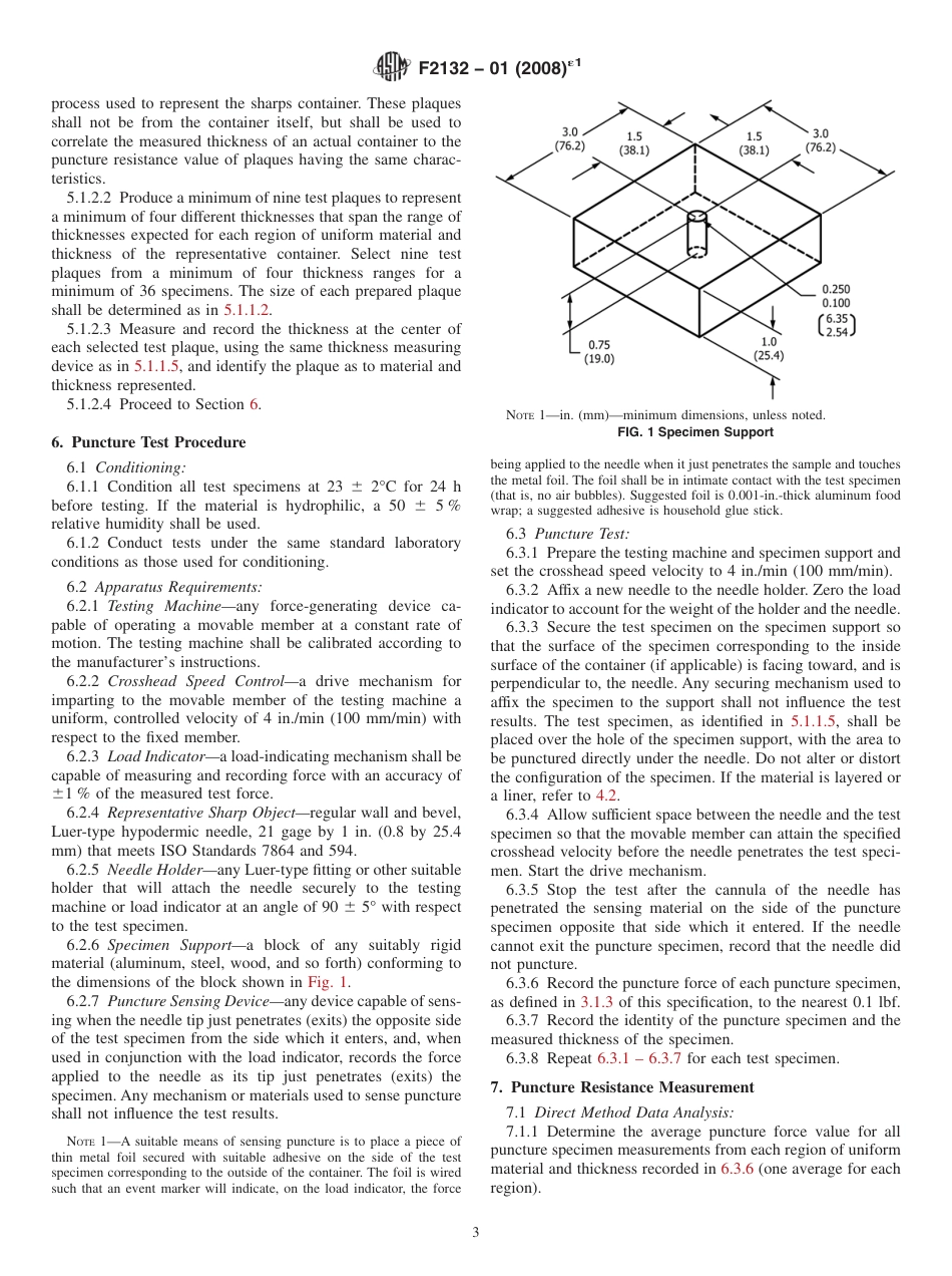 ASTM F2132 - 01 (2008)e1.pdf_第3页