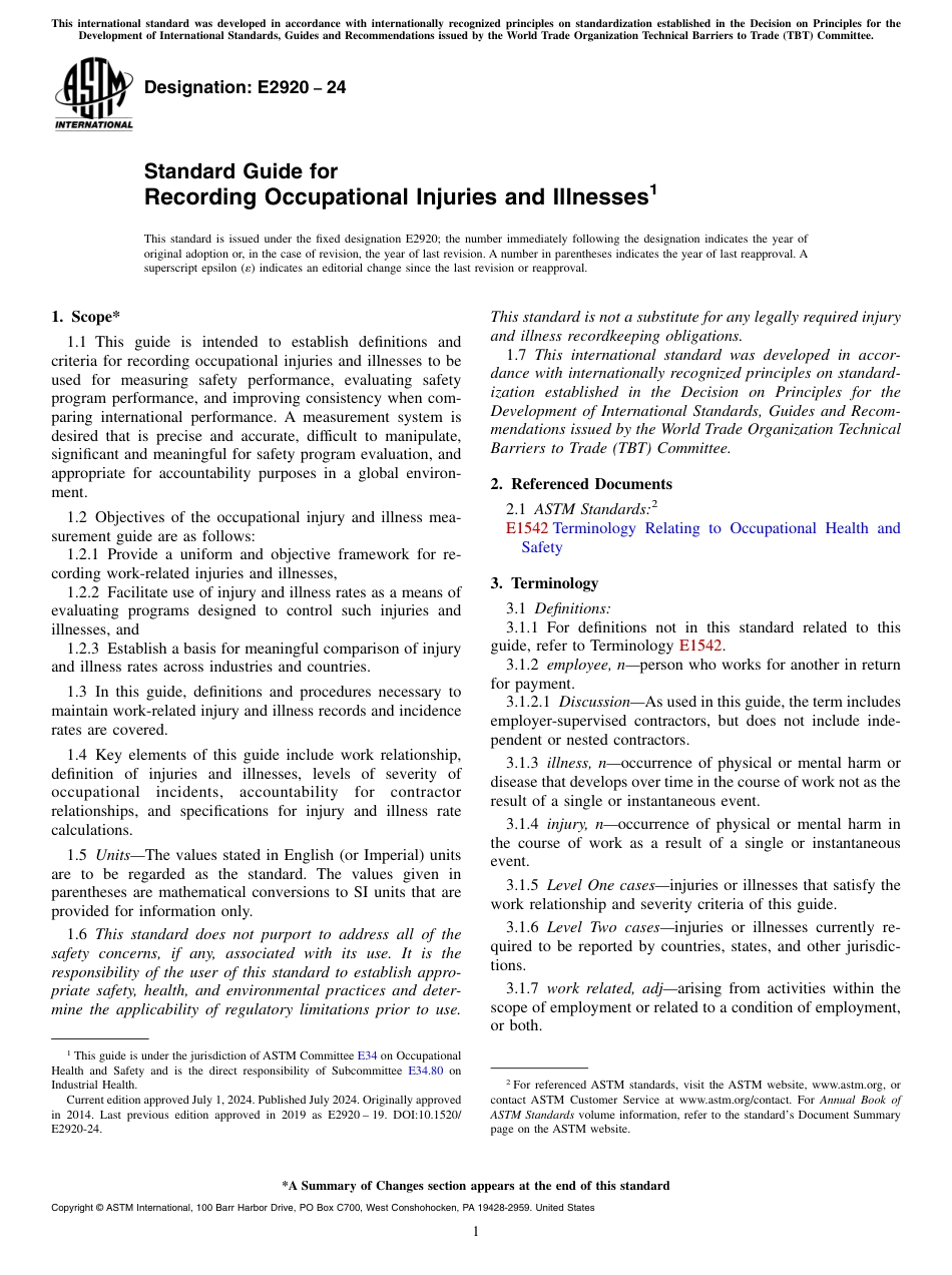 ASTM E2920 - 24.pdf_第1页