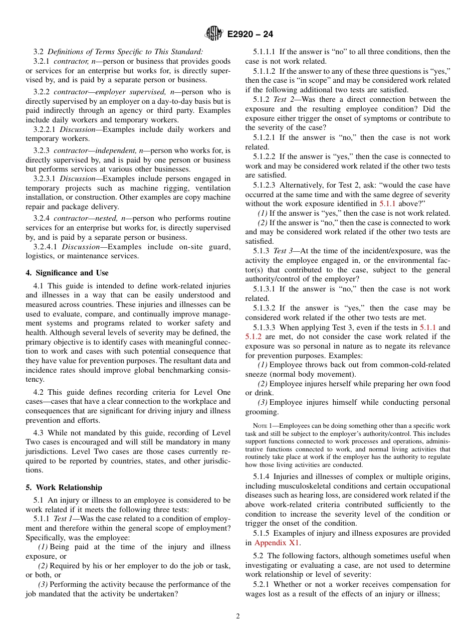 ASTM E2920 - 24.pdf_第2页