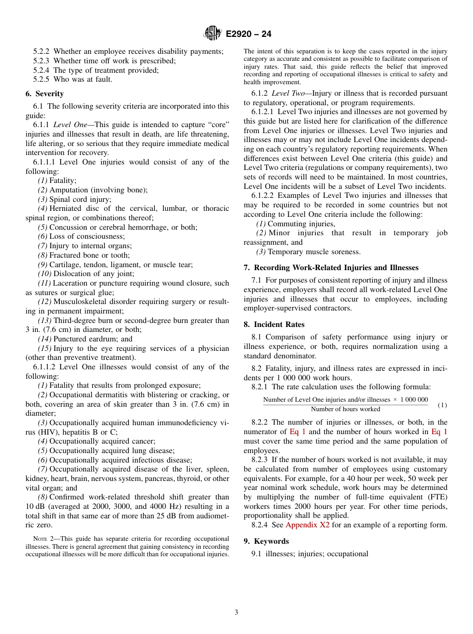 ASTM E2920 - 24.pdf_第3页