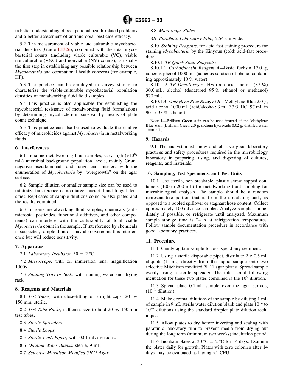 ASTM E2563 - 23.pdf_第2页