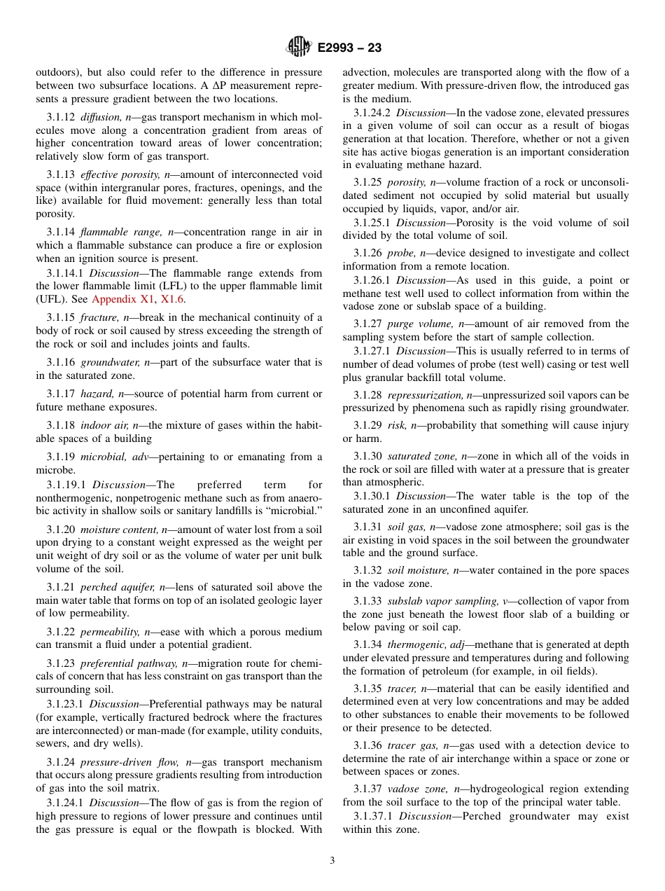 ASTM E2993 - 23.pdf_第3页