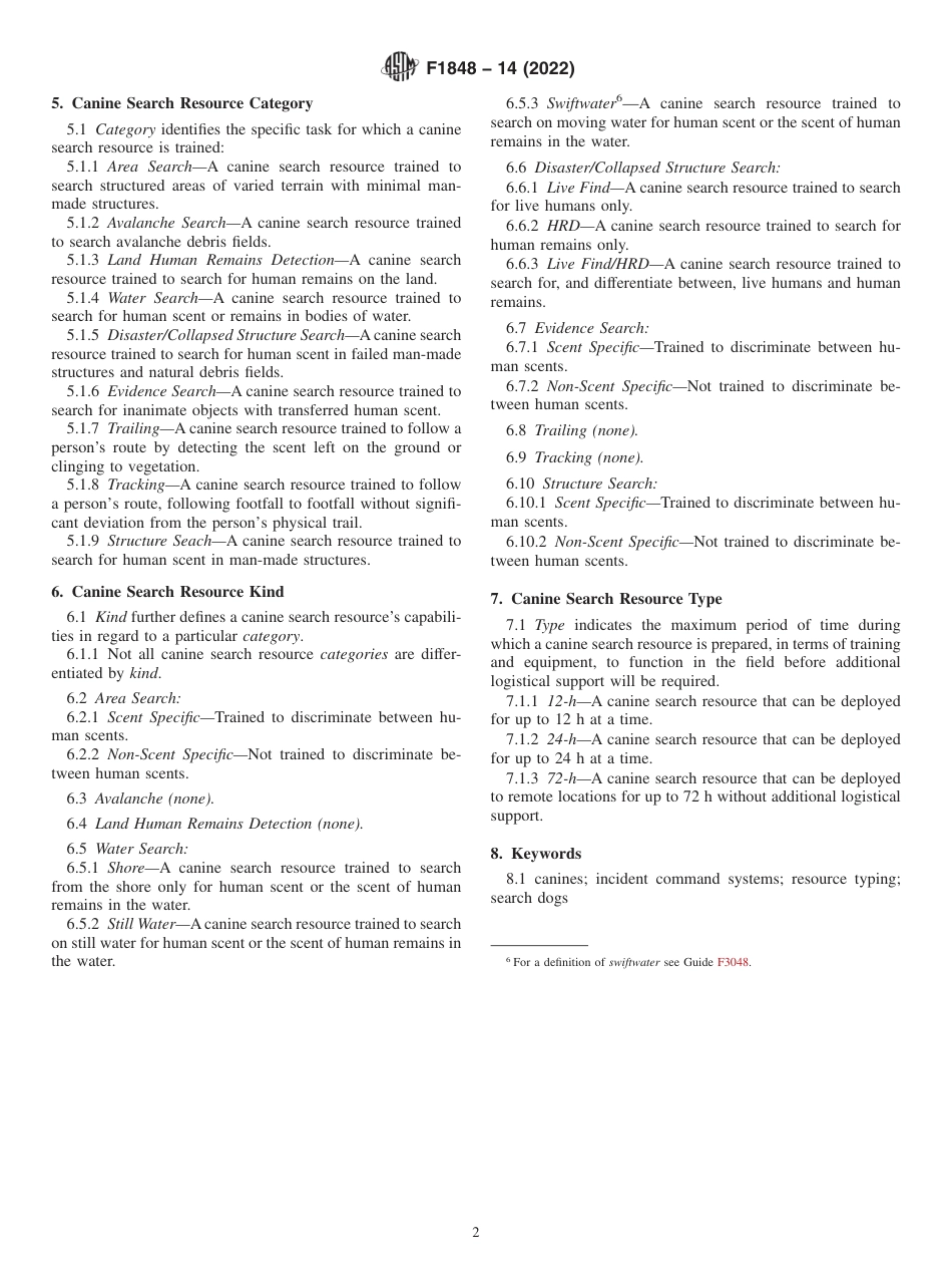 ASTM F1848 - 14 (2022).pdf_第2页