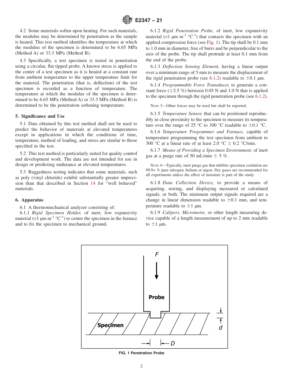 ASTM E2347 - 21.pdf_第2页