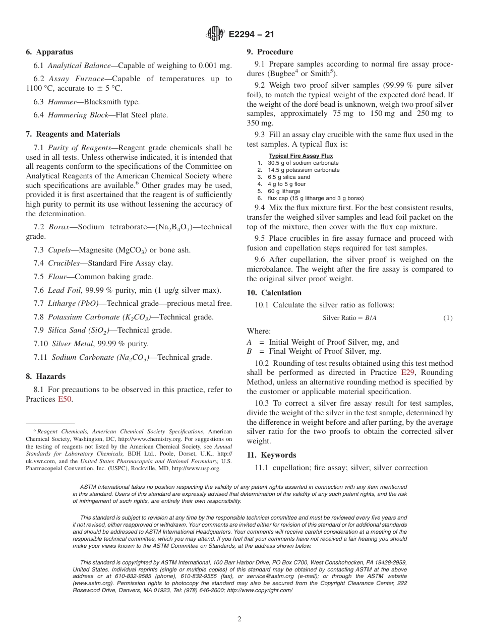 ASTM E2294 - 21.pdf_第2页