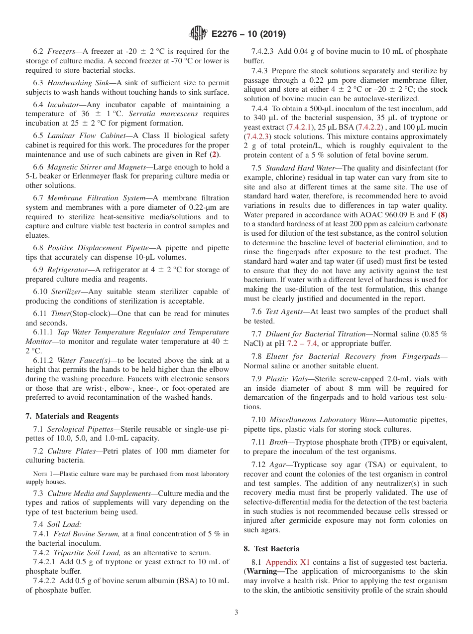 ASTM E2276 - 10 (2019).pdf_第3页