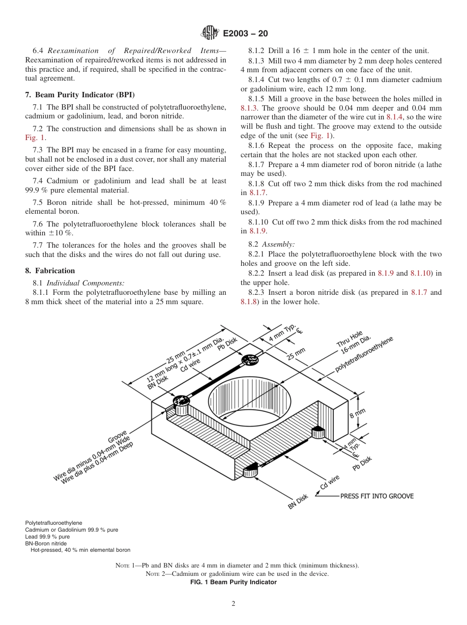 ASTM E2003 - 20.pdf_第2页