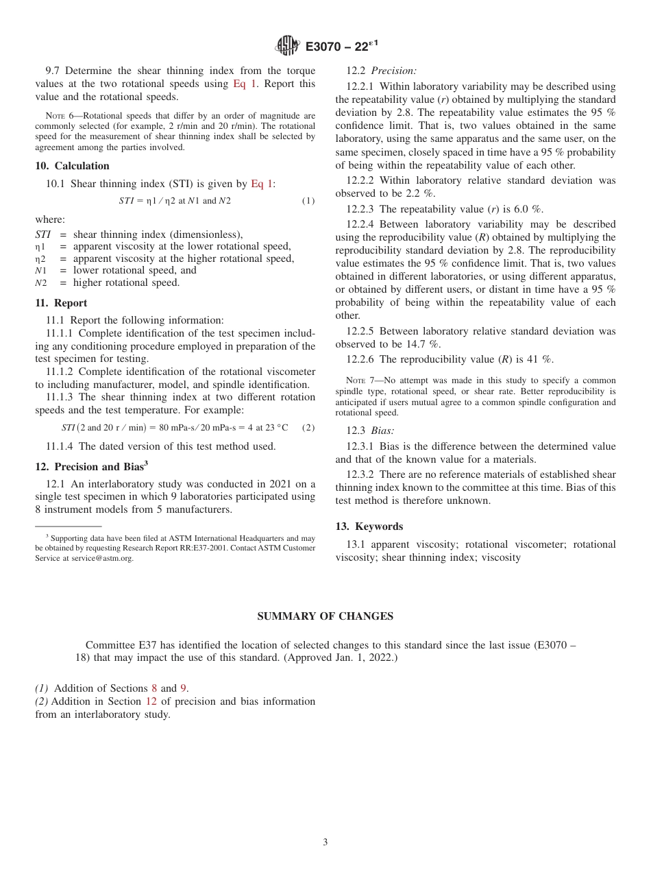 ASTM E3070 - 22e1.pdf_第3页
