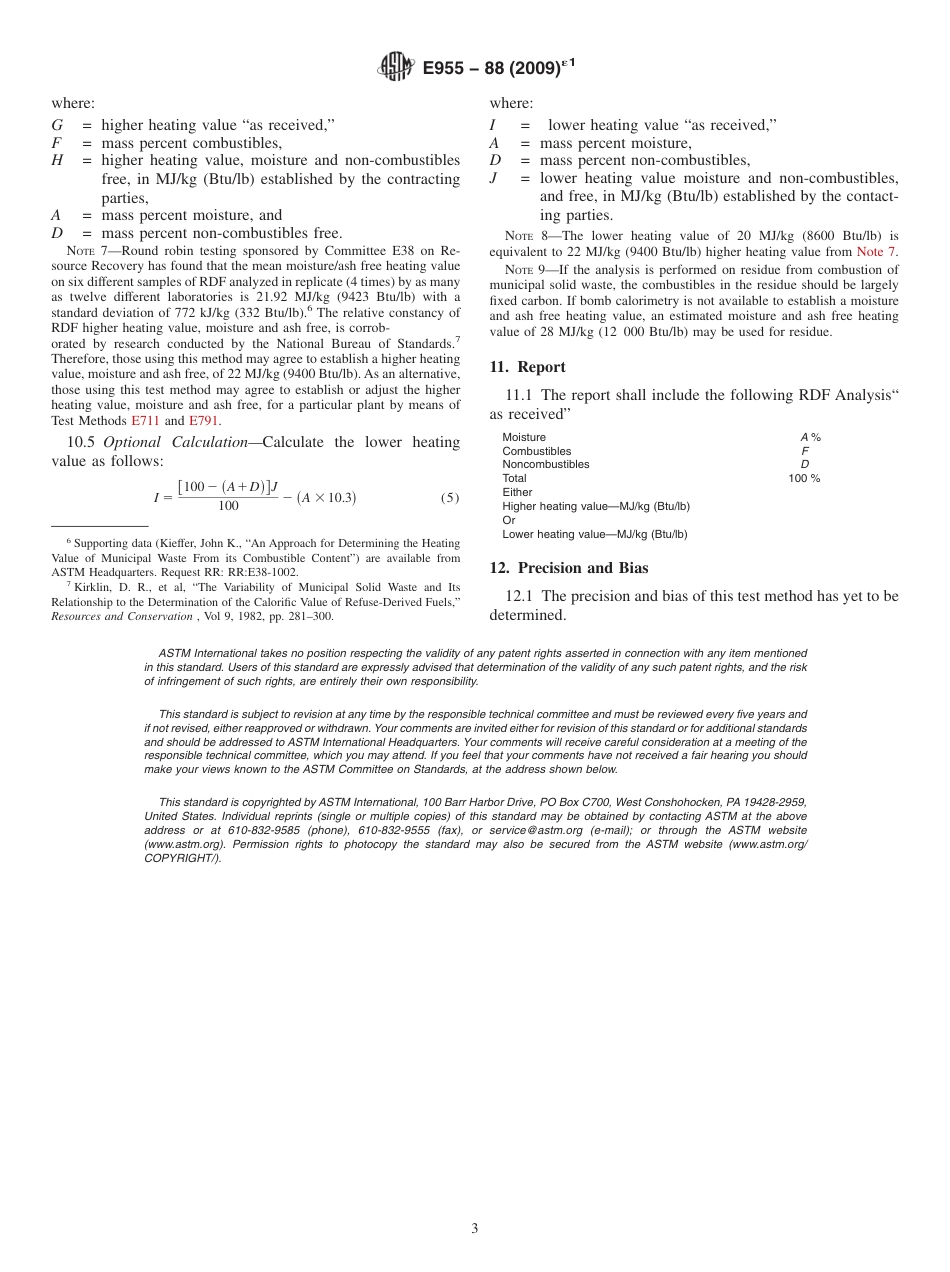 ASTM E955 - 88 (2009)e1(1).pdf_第3页