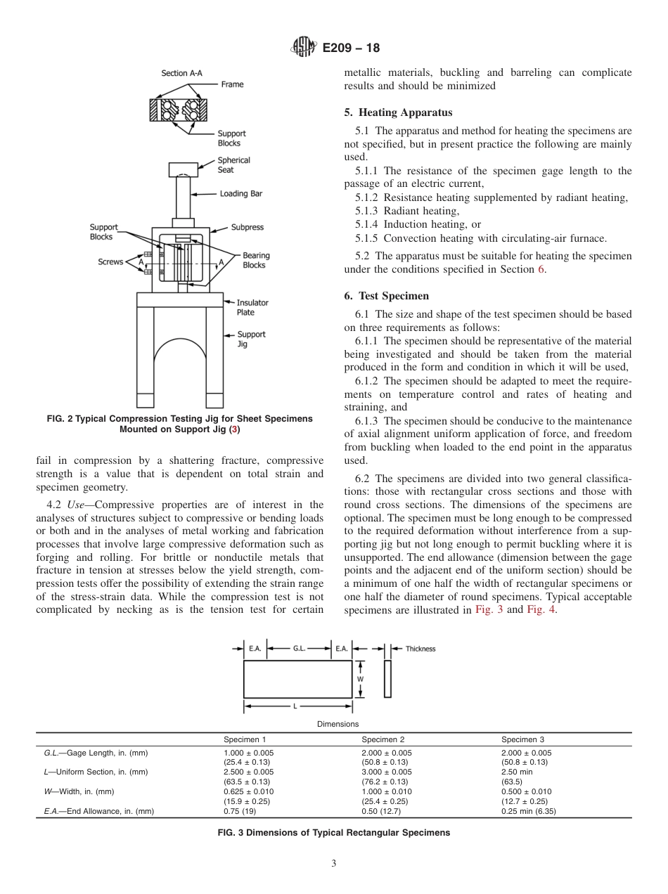 ASTM E209 - 18.pdf_第3页