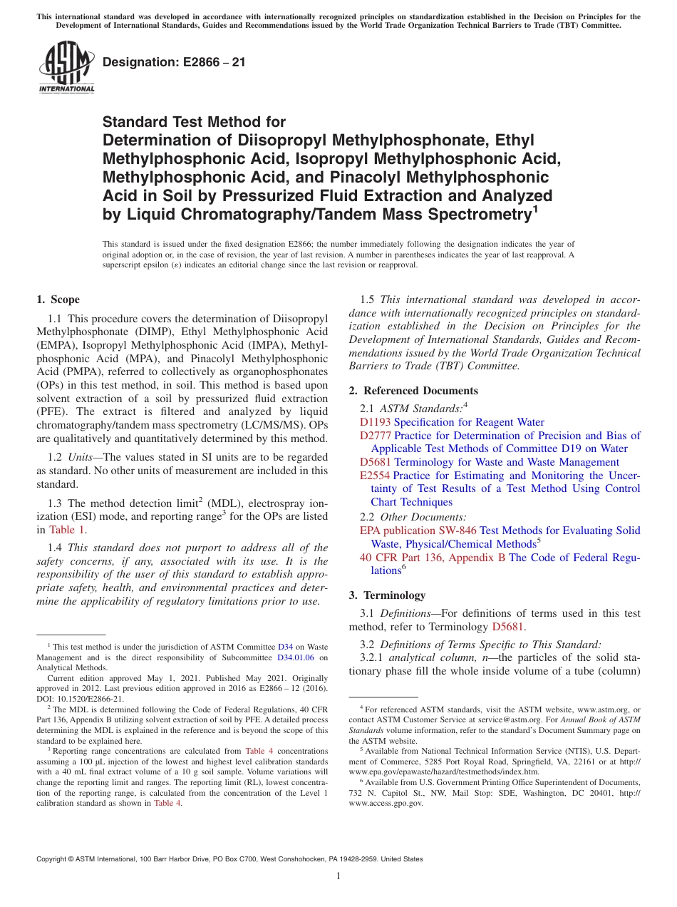 ASTM E2866 - 21.pdf_第1页