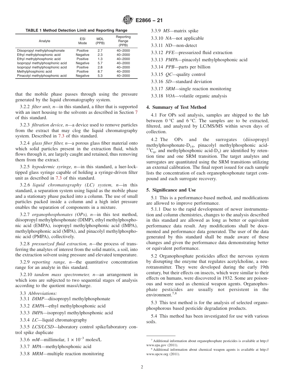 ASTM E2866 - 21.pdf_第2页