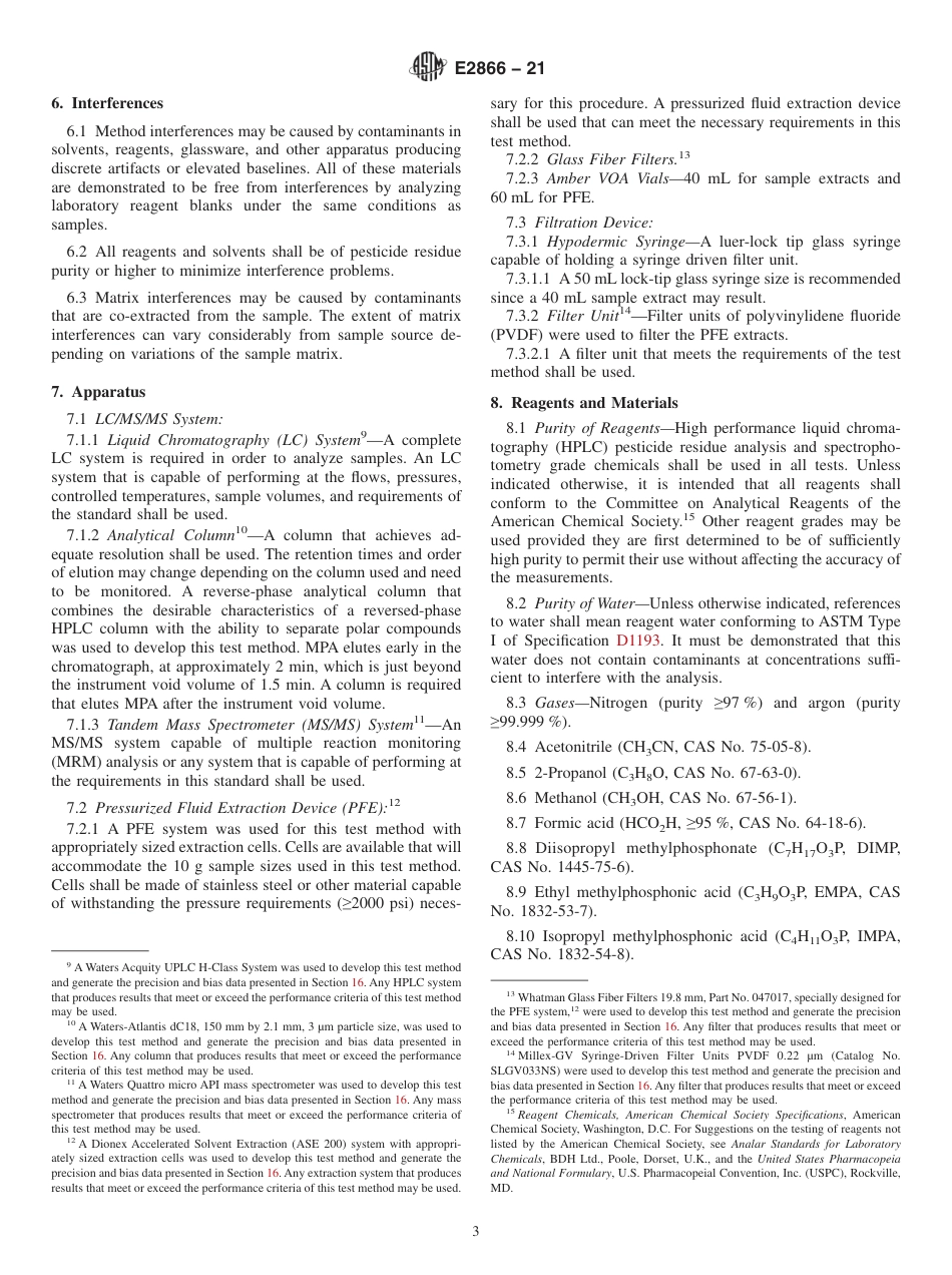 ASTM E2866 - 21.pdf_第3页