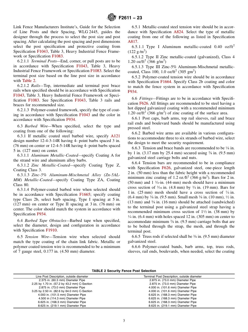 ASTM F2611 - 23.pdf_第3页