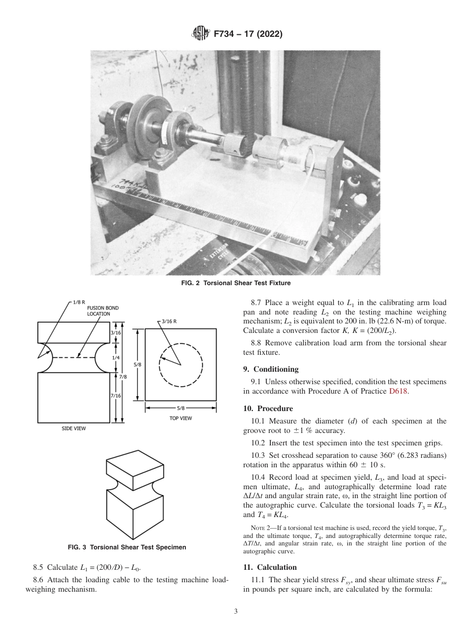 ASTM F734 - 17 (2022).pdf_第3页