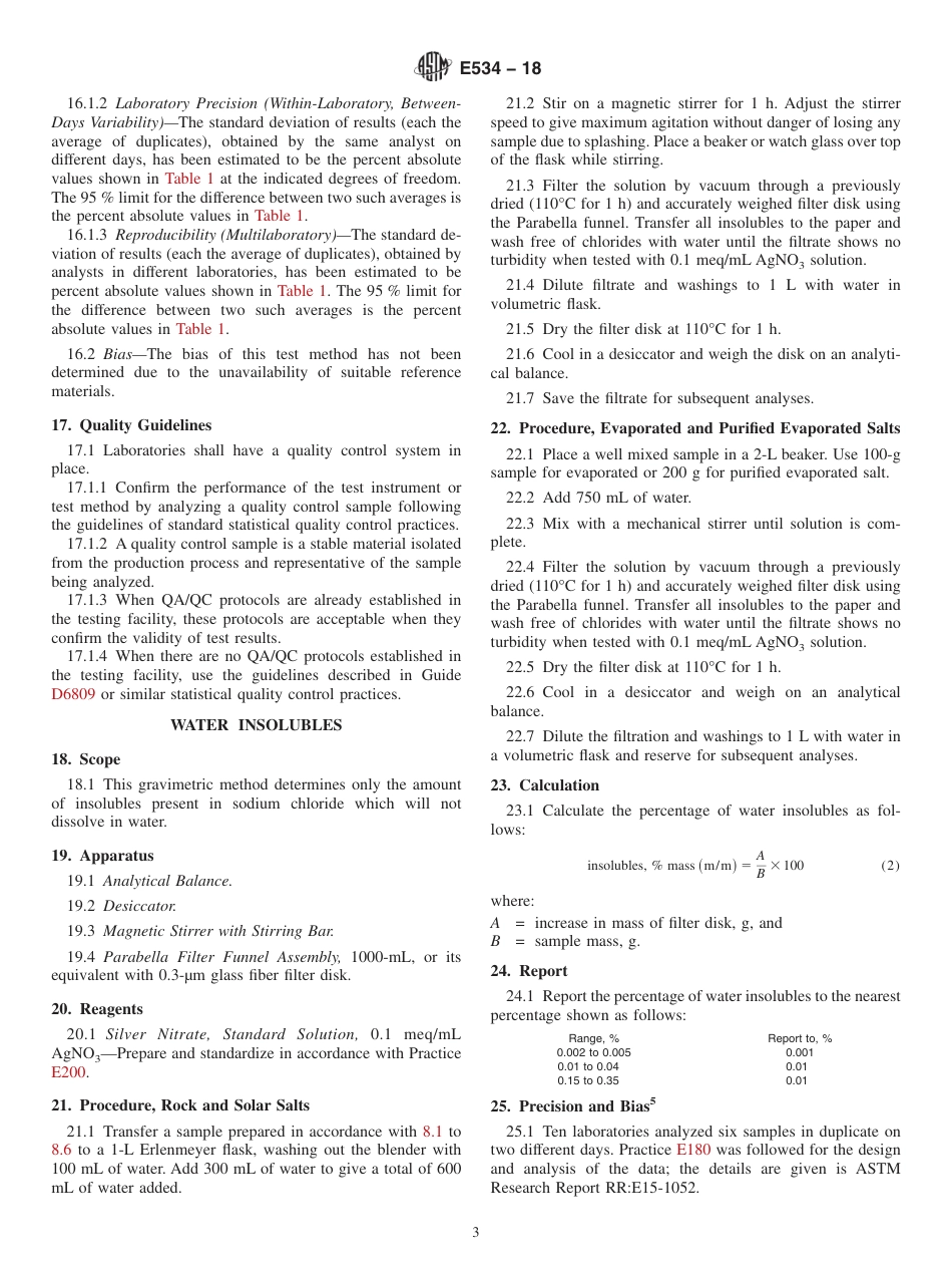 ASTM E534 - 18.pdf_第3页
