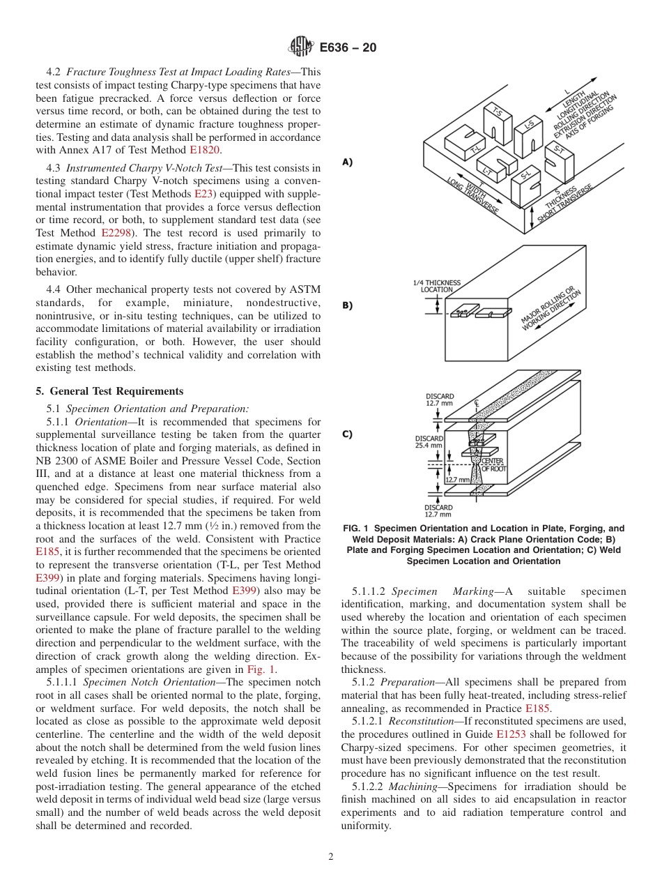 ASTM E636 - 20(1).pdf_第2页