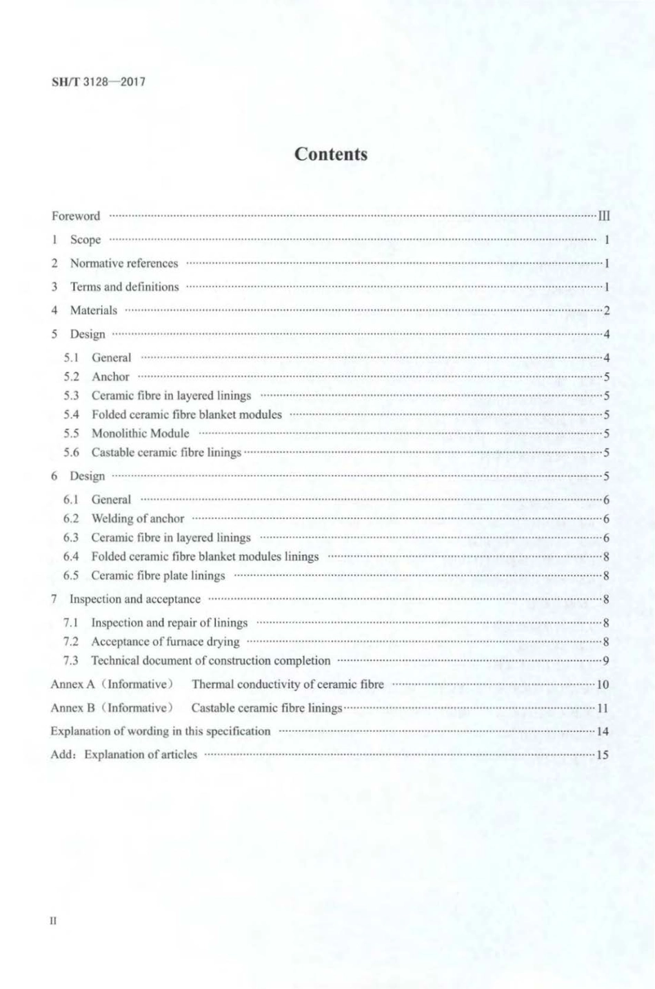 SH∕T 3128-2017 炼油装置火焰加热炉陶瓷纤维衬里技术规范.pdf_第3页