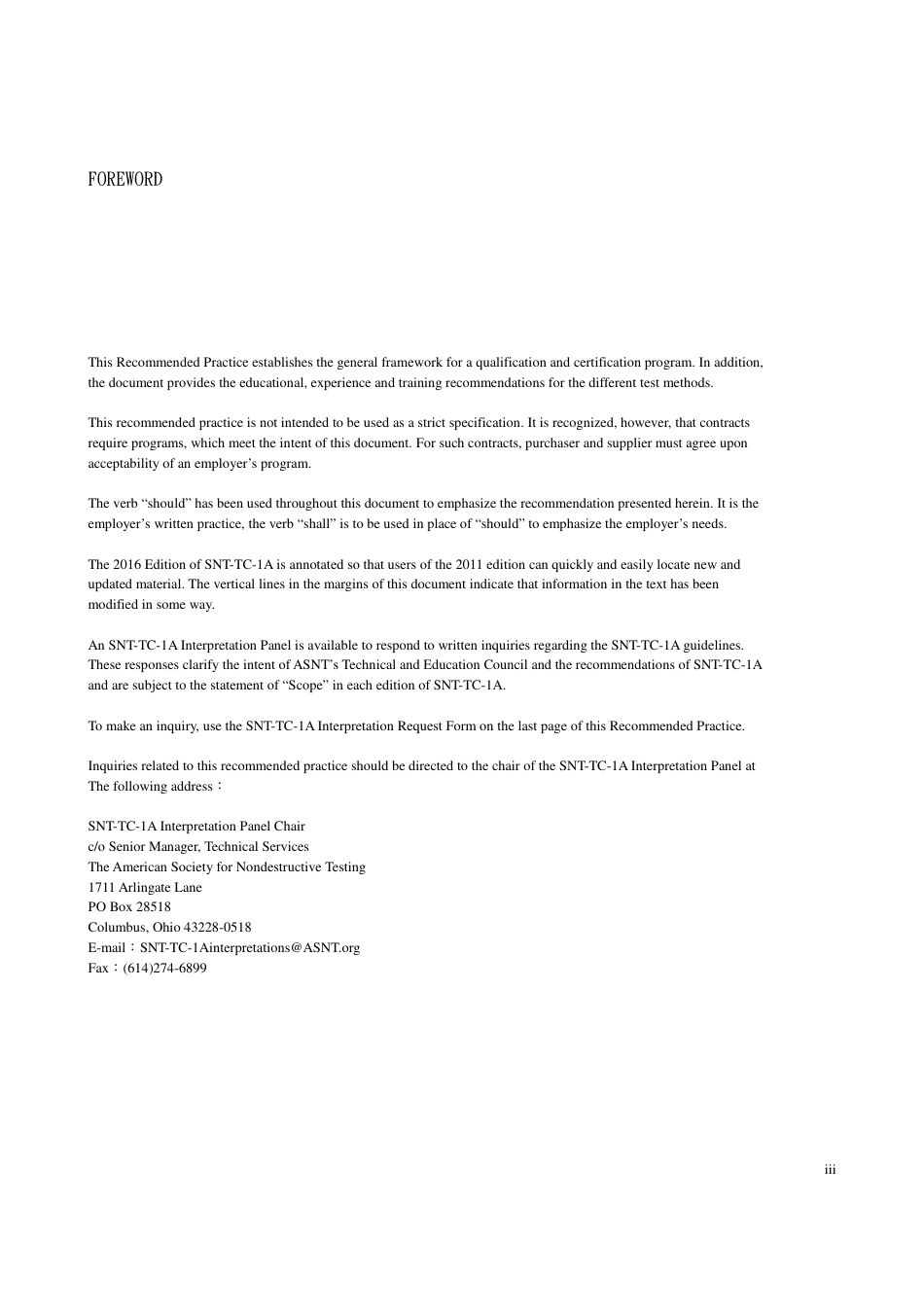 ASNT SNT-TC-1A-2016中文版.pdf_第3页