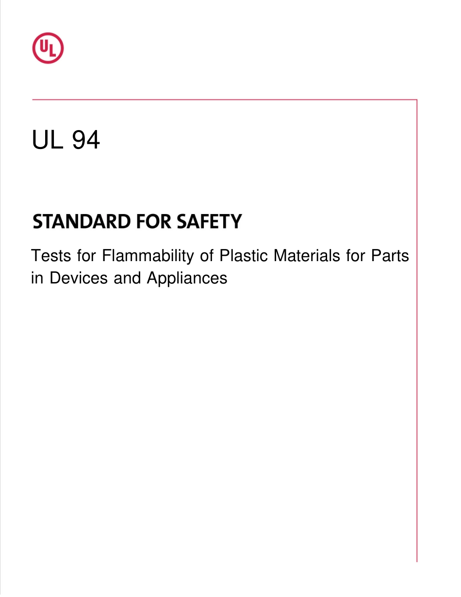 UL 94-2013 Flammability od Plastic Materials for Parts in Devices and Appliances.pdf_第1页