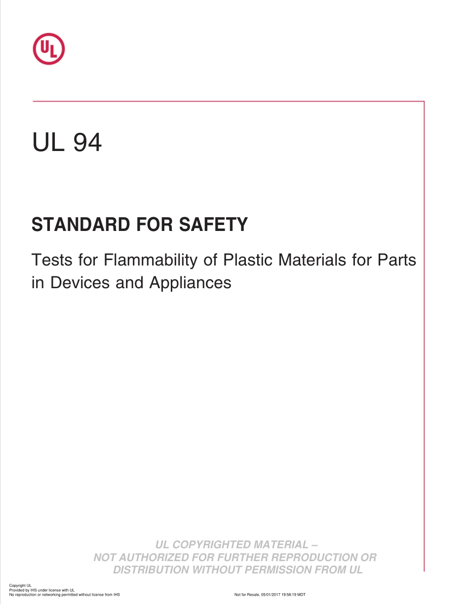UL 94-2017.pdf_第1页