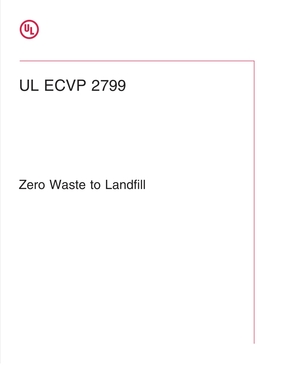 UL ECVP 2799 2017-03.pdf_第1页