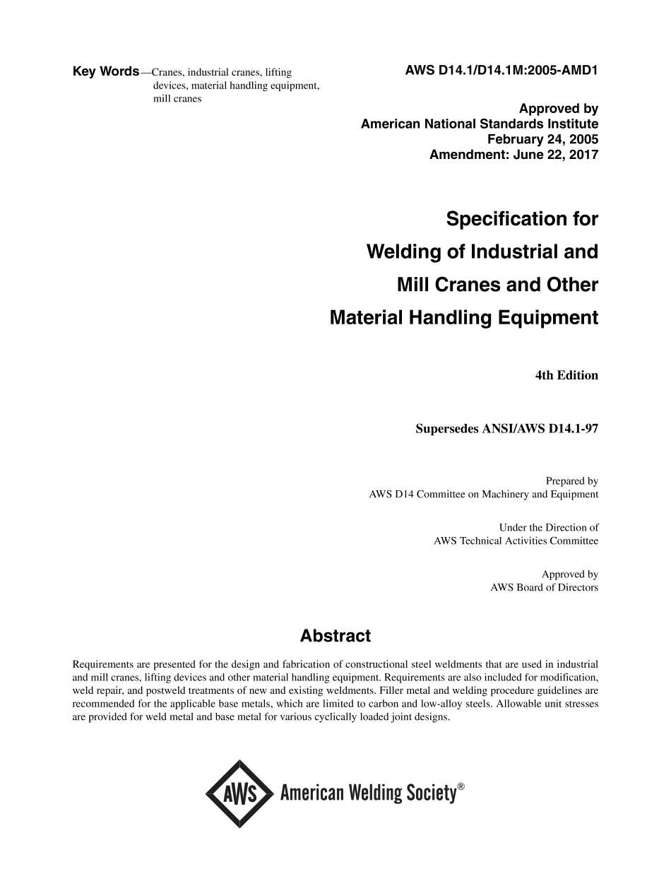 AWS D14.1 - D14.1M-2005-AMD1 (2017).pdf_第2页