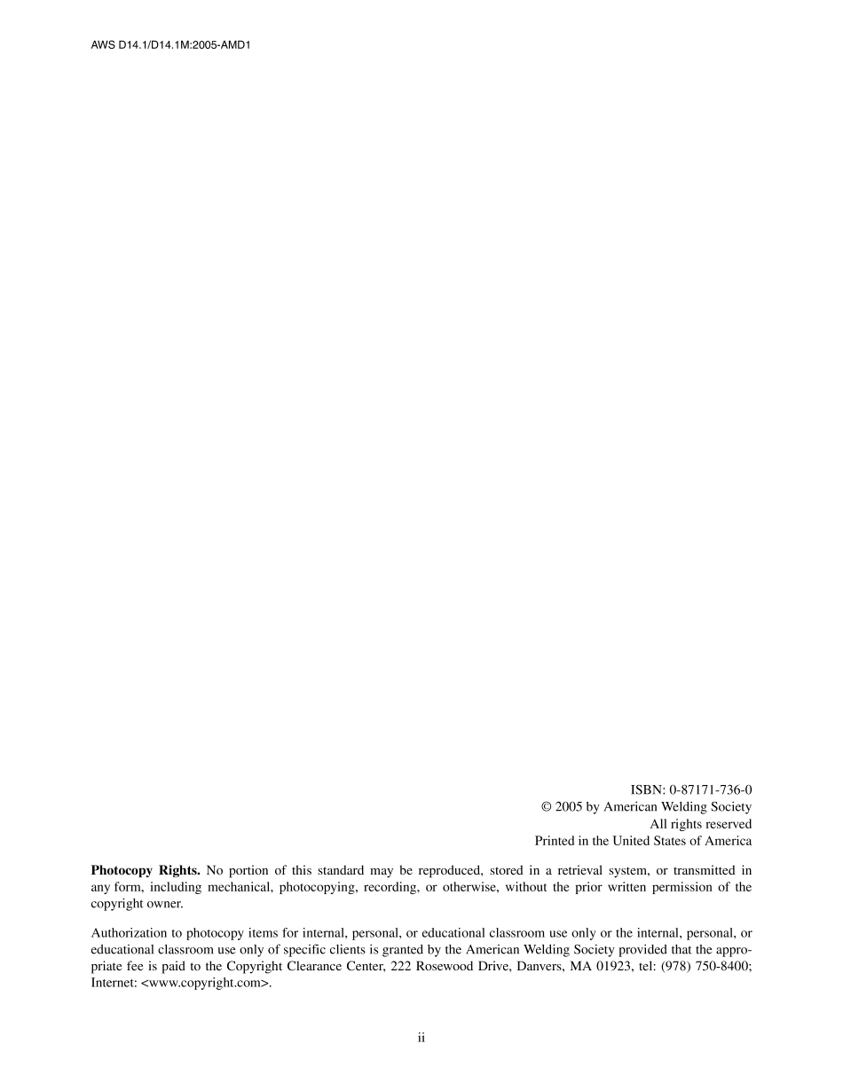 AWS D14.1 - D14.1M-2005-AMD1 (2017).pdf_第3页