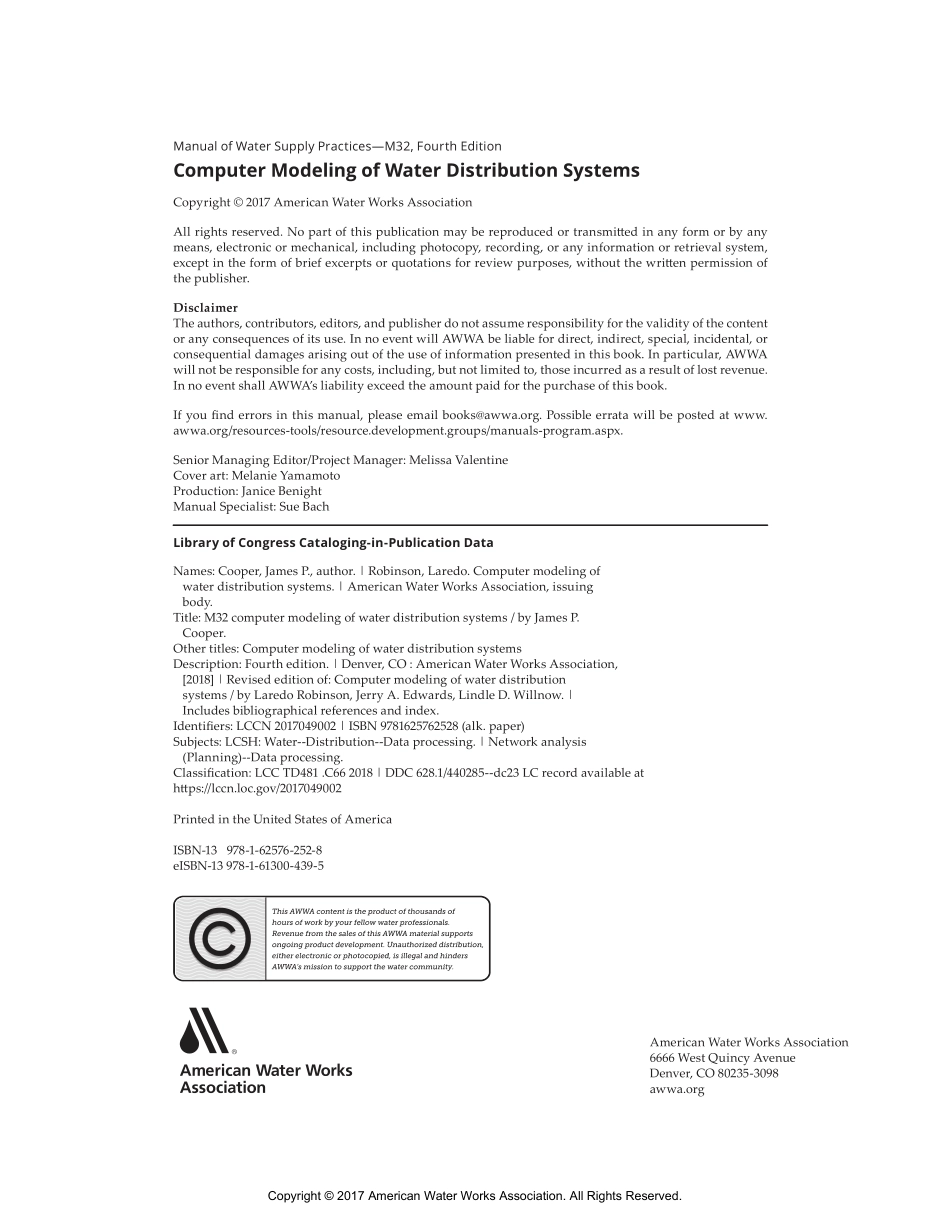 AWWA Manual M32 2017.pdf_第3页