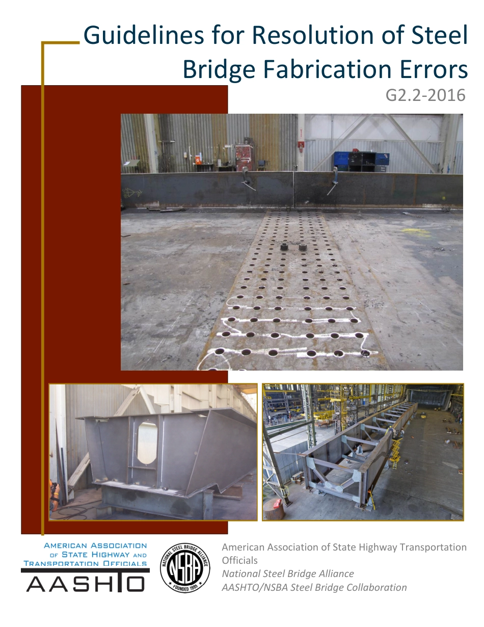 AASHTO-NSBA G2.2-2016 Guidelines for Resolution of Steel Bridge Fabrication Errors.pdf_第1页
