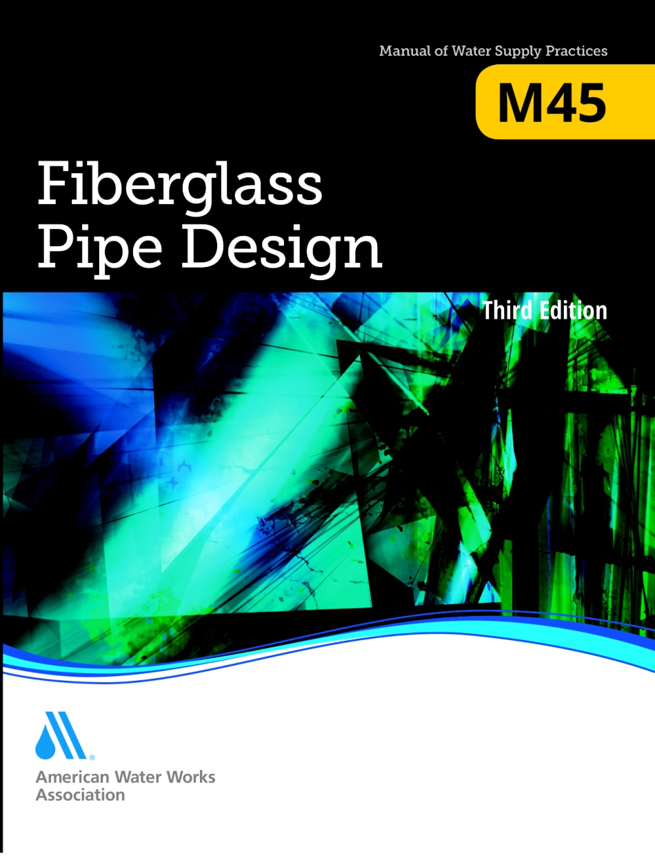 AWWA Manual M45 2014 (2020).pdf_第1页