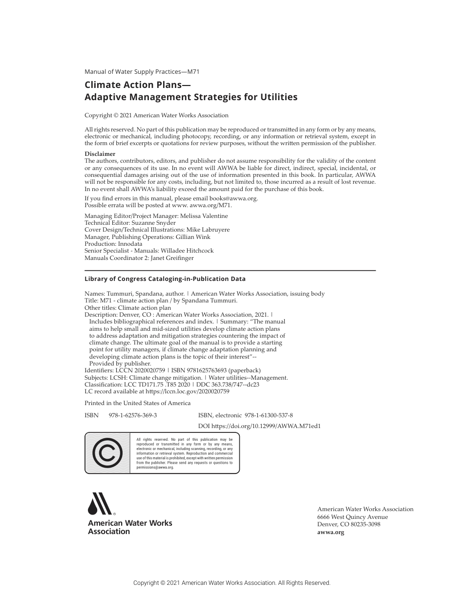 AWWA Manual M71 2021.pdf_第3页