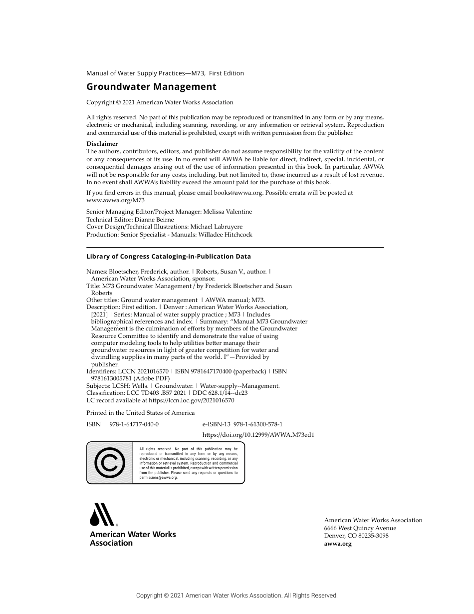 AWWA Manual M73 2021.pdf_第3页