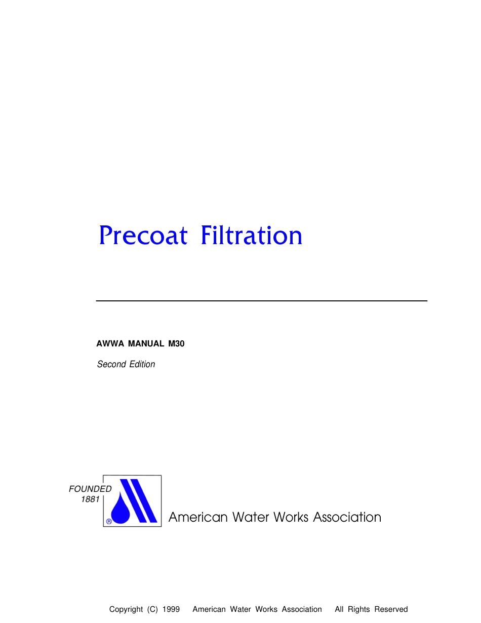 AWWA Manual M30 1995 (1999).pdf_第2页