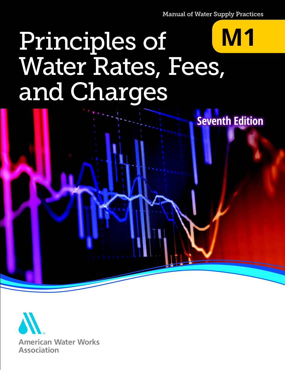 AWWA Manual M1 2017.pdf_第1页