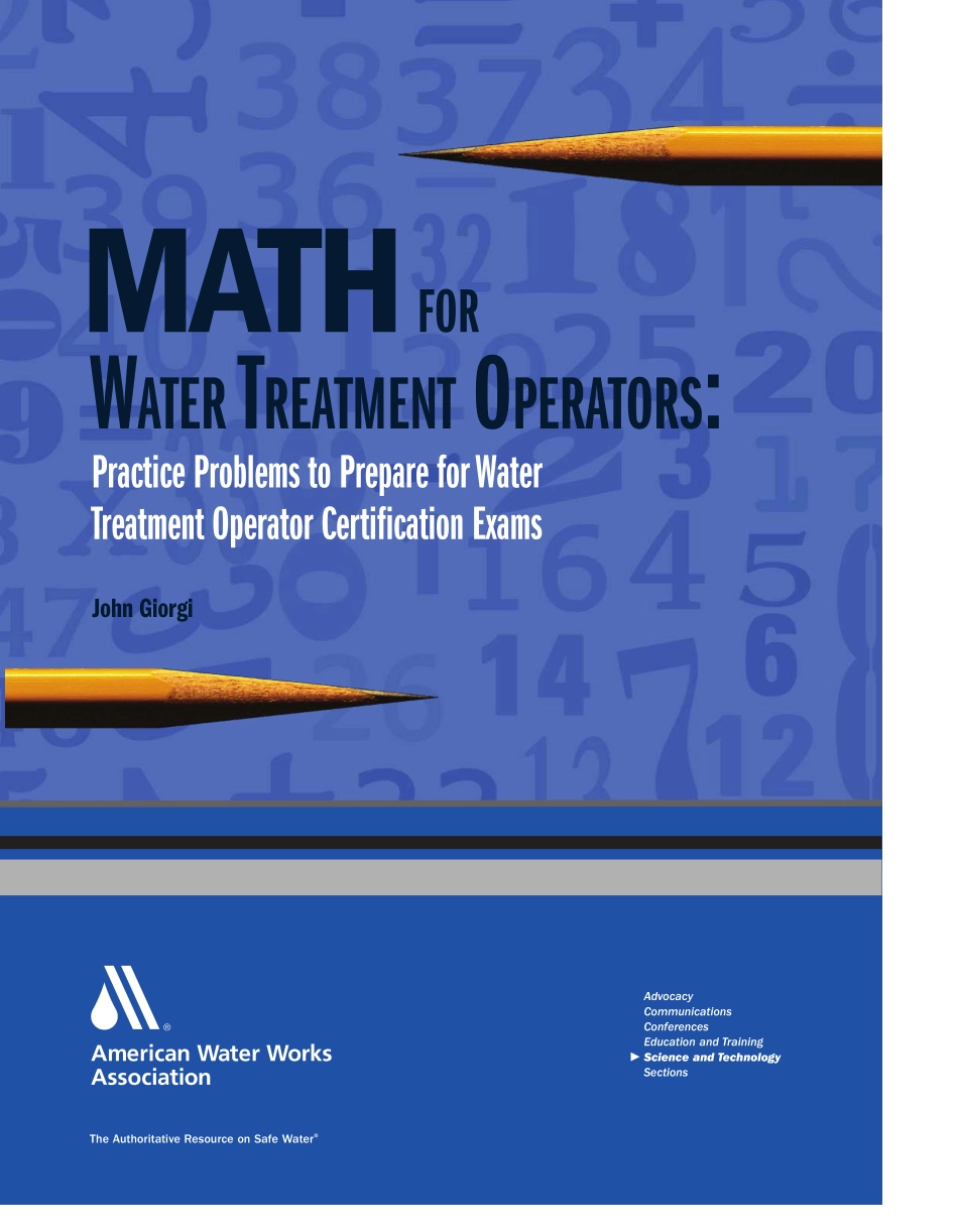 AWWA Math for Water Treatment Operators. 2007.pdf_第1页