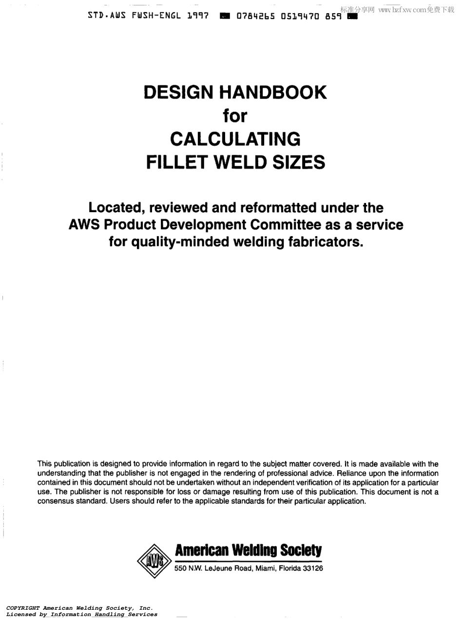 AWS FWSH-1997 scan.pdf_第2页