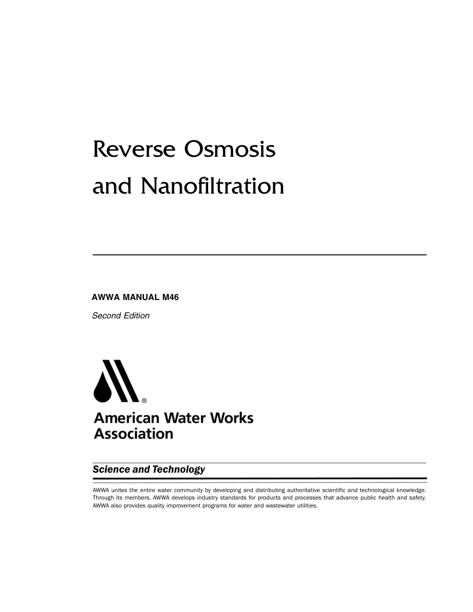 AWWA Manual M46 2007.pdf_第2页