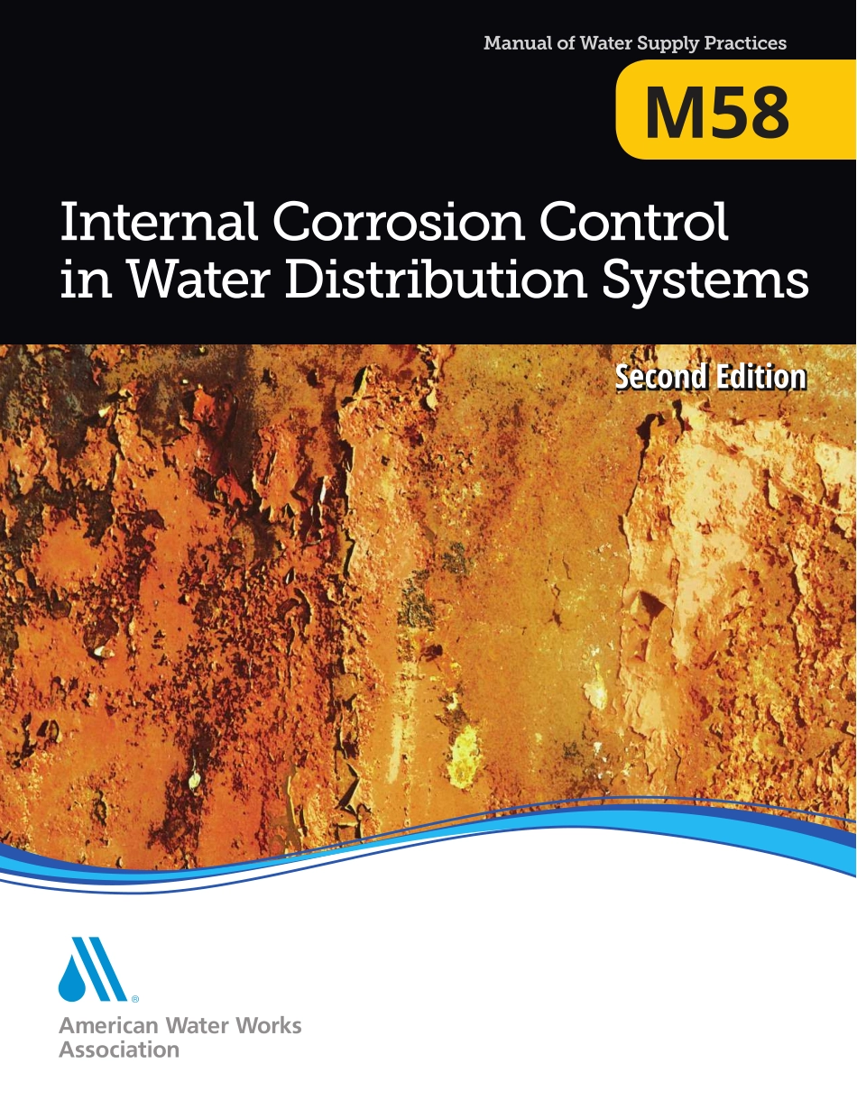 AWWA Manual M58 2017.pdf_第1页