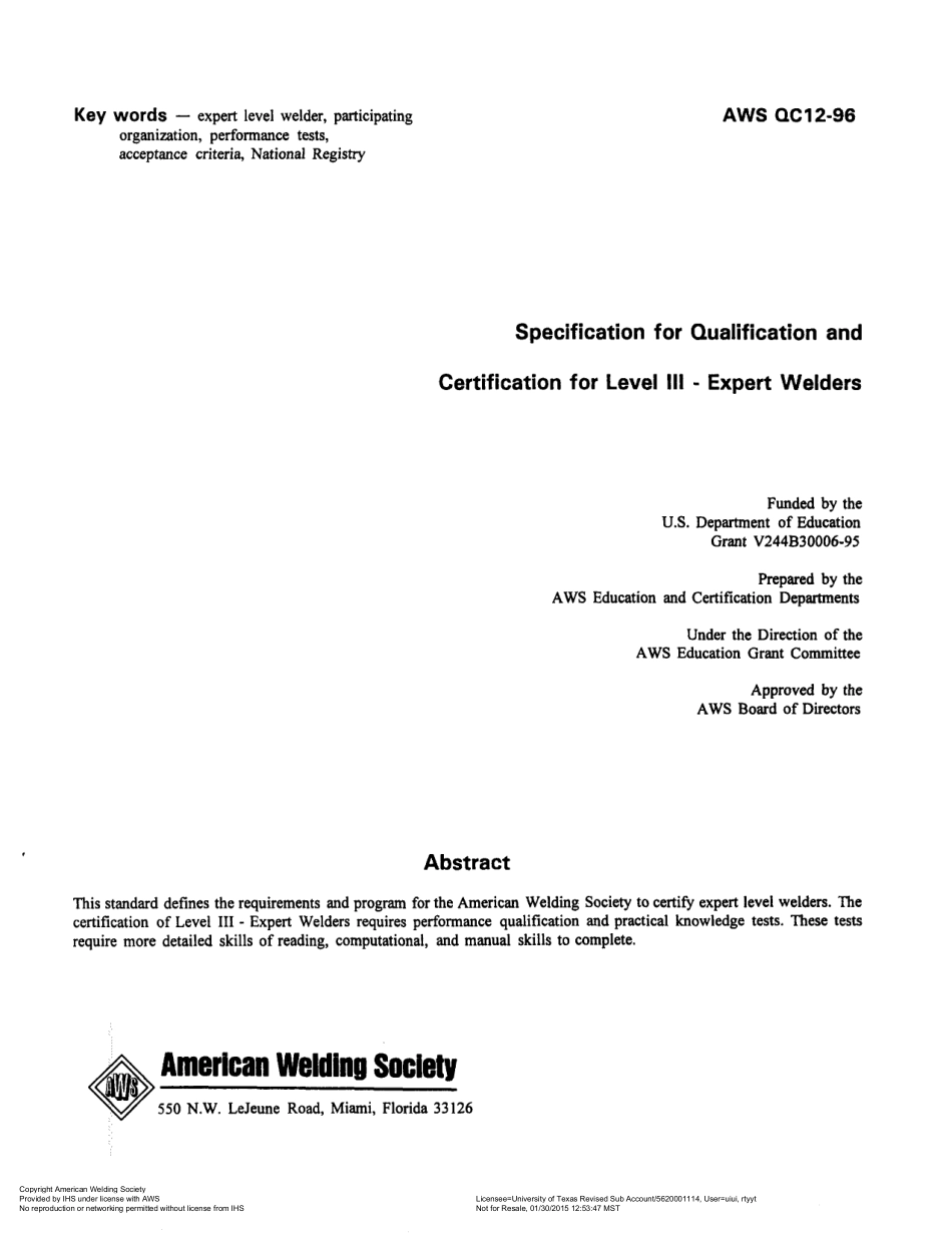 AWS QC12-1996.pdf_第2页