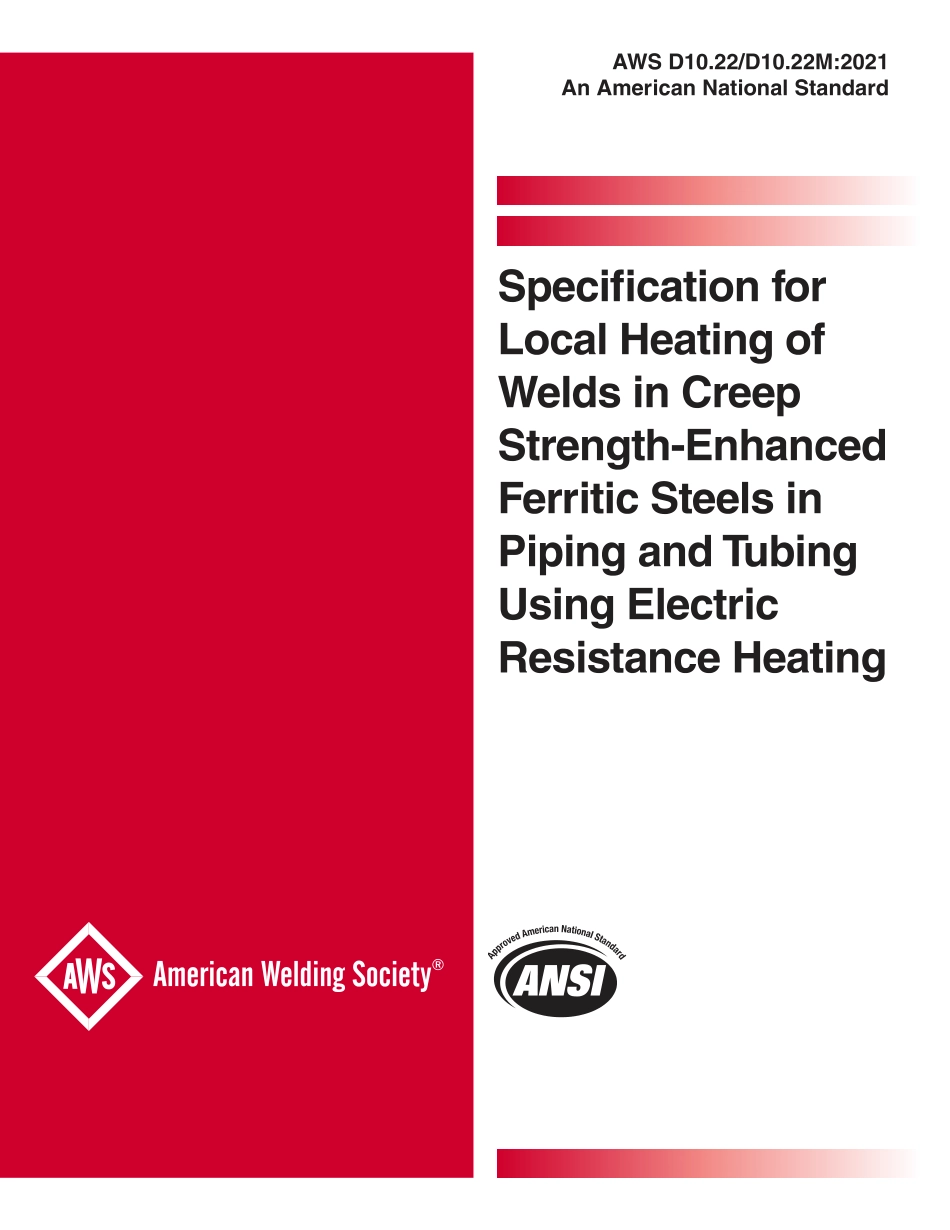 AWS D10.22 - D10.22M-2021.pdf_第1页