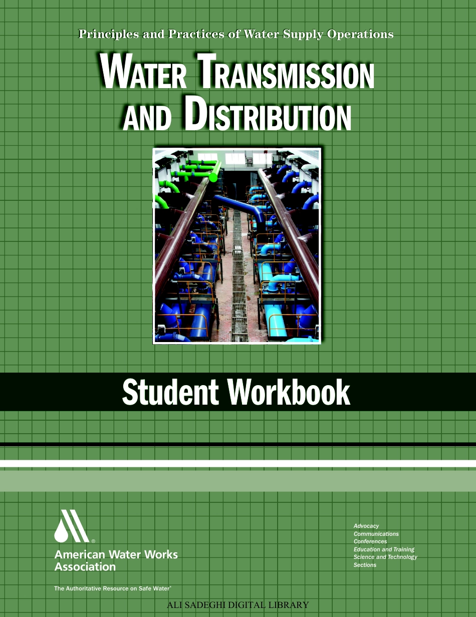 AWWA Water Transmission and Distribution. 2010.pdf_第1页