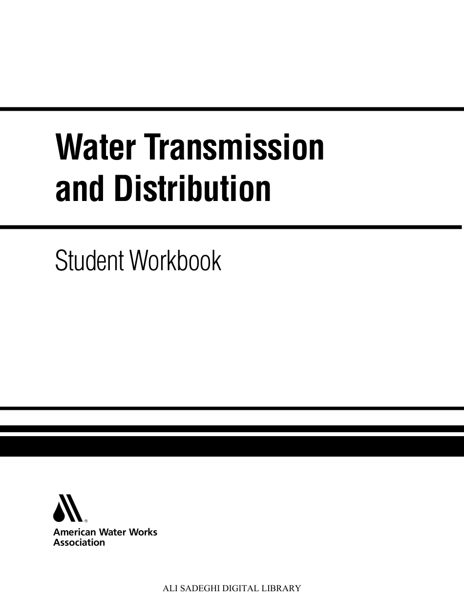 AWWA Water Transmission and Distribution. 2010.pdf_第2页
